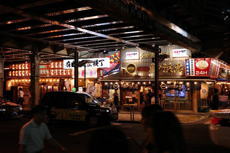A Trip to Tokyo
