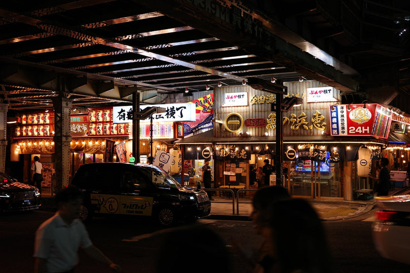 A Trip to Tokyo