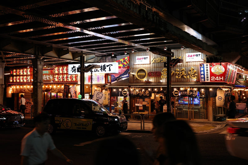 A Trip to Tokyo