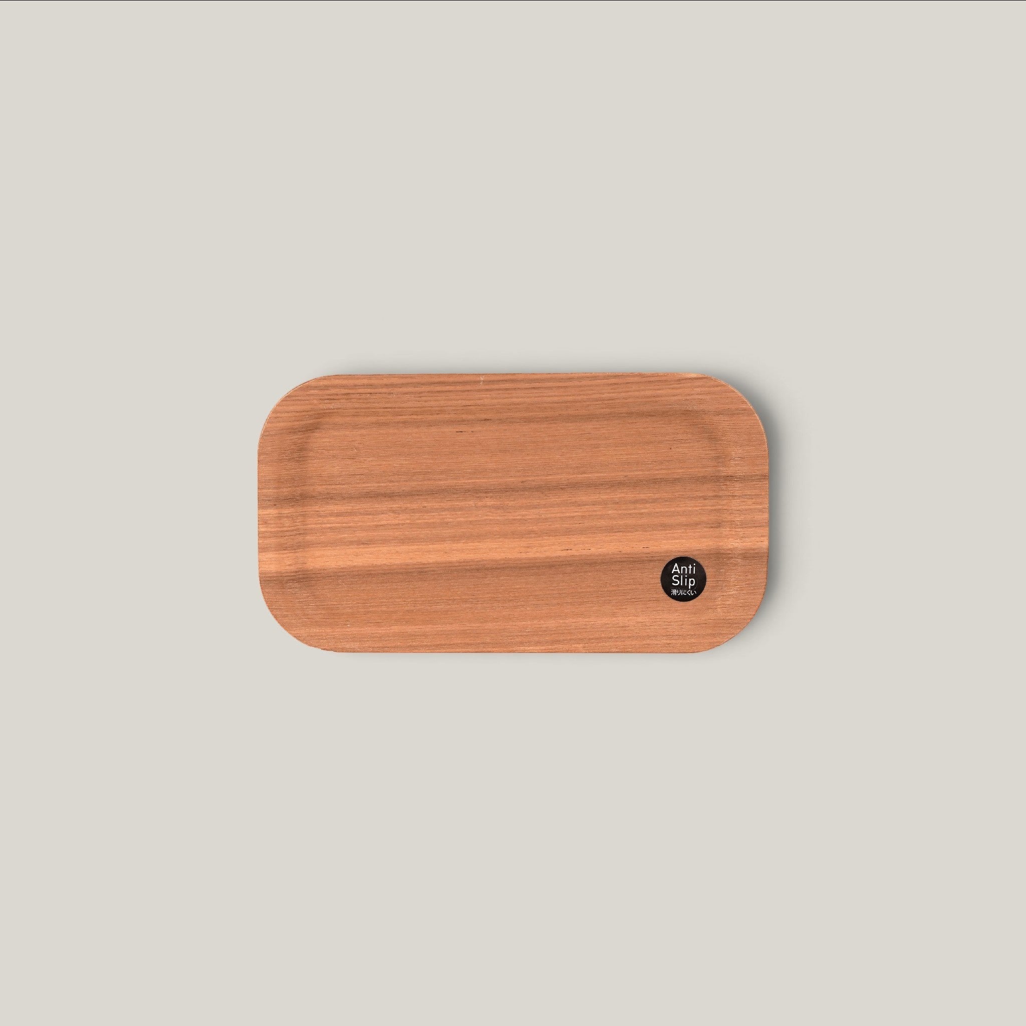 Non Slip Slim Willow Tea Tray